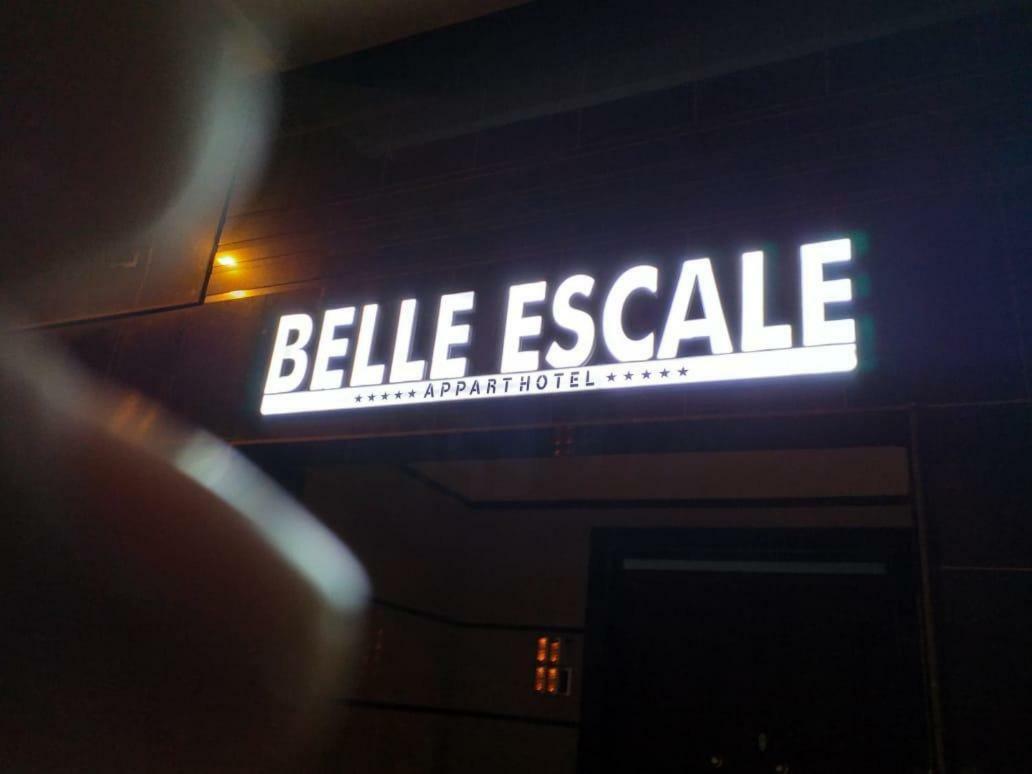 Belle Escale Διαμέρισμα Ουζντά Εξωτερικό φωτογραφία